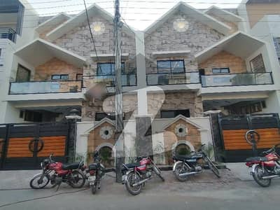 Book House Today In Al Rehman Phase 2 - Block I For Sale