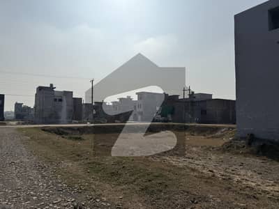 5 Marla Plot For Sale In Bismillah Housing Scheme Phase 1