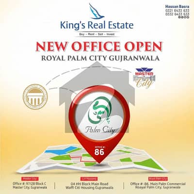 Highly-Coveted Good Location 5 Marla Residential Plot Is Available In Royal Palm City For Sale Highly-Coveted Good Location 5 Marla Residential Plot Is Available In Royal Palm City For Sale