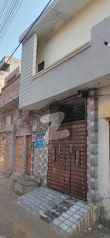 "Double Storey Commercial House"