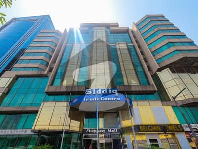 صدیق ٹریڈ سنٹر گلبرگ,لاہور میں 9 مرلہ Studio دفتر 10.0 لاکھ میں کرایہ پر دستیاب ہے۔