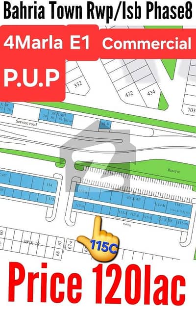 Bahria Town Rwp/Isb Phase8 Sector E1 4Marla (30*30)Sized Commercial Plot Available for Sale