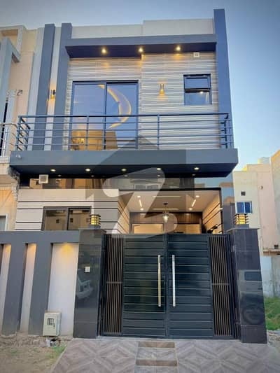 Your Ideal 3 Marla House Has Just Become Available In Al-Kabir Phase 2 - Block E