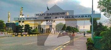 ایم پی سی ایچ ایس - بلاک جی ایم پی سی ایچ ایس ۔ ملٹی گارڈنز,بی ۔ 17,اسلام آباد میں 10 مرلہ کمرشل پلاٹ 4.3 کروڑ میں برائے فروخت۔