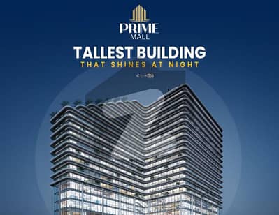 Al-Kabir Town - Downtown Flat Sized 540 Square Feet Is Available