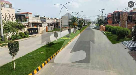 5.5 Marla Commercial Plot In Main Boulevard Bismillah Housing Scheme