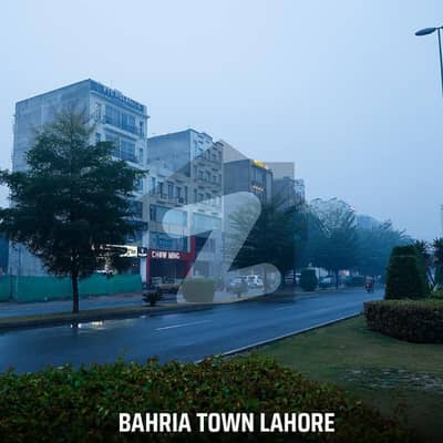5.33 Marla Commercial Plot Available for Sale In Hot location Of. Bahria town Lahore Near Eiffel tower. best opportunity for high rise project 5.33 Marla Commercial Plot Available for Sale In Hot location Of. Bahria town Lahore Near Eiffel tower. best opportunity for high rise project