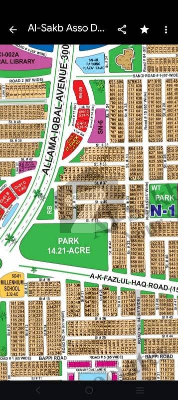 ڈی ایچ اے فیز 1 ڈی ایچ اے ڈیفینس,ملتان میں 1 کنال رہائشی پلاٹ 68.0 لاکھ میں برائے فروخت۔ ڈی ایچ اے فیز 1 ڈی ایچ اے ڈیفینس,ملتان میں 1 کنال رہائشی پلاٹ 68.0 لاکھ میں برائے فروخت۔