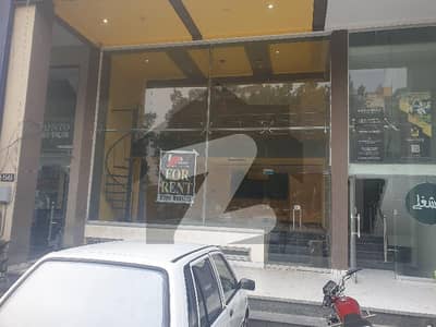 ڈی ایچ اے فیز 5 - ڈبل سی اے بلاک فیز 5,ڈیفنس (ڈی ایچ اے),لاہور میں 4 مرلہ Studio دکان 5.5 لاکھ میں کرایہ پر دستیاب ہے۔