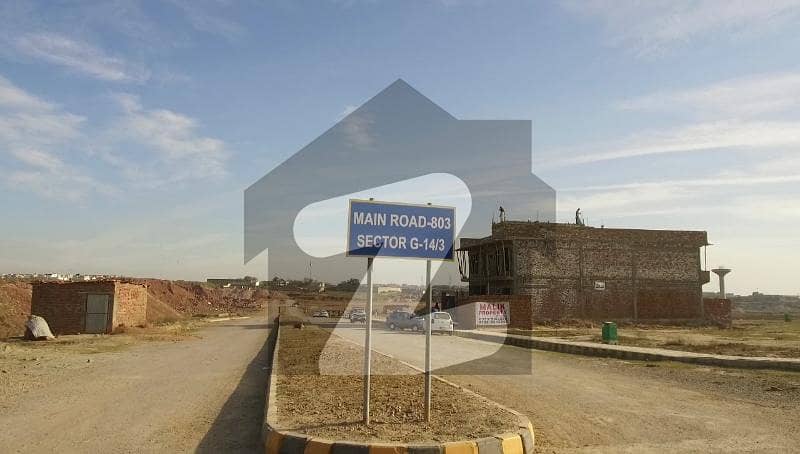 Prominently-Located 14 Marla Residential Plot Available In G-14 Prominently-Located 14 Marla Residential Plot Available In G-14