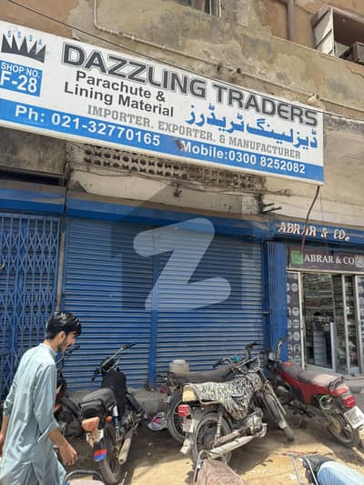 Shop For Rent On Main MA Jinnah