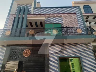 5 Marla House In Ajwa Avenue Housing Scheme Near MacDonald Sahiwal