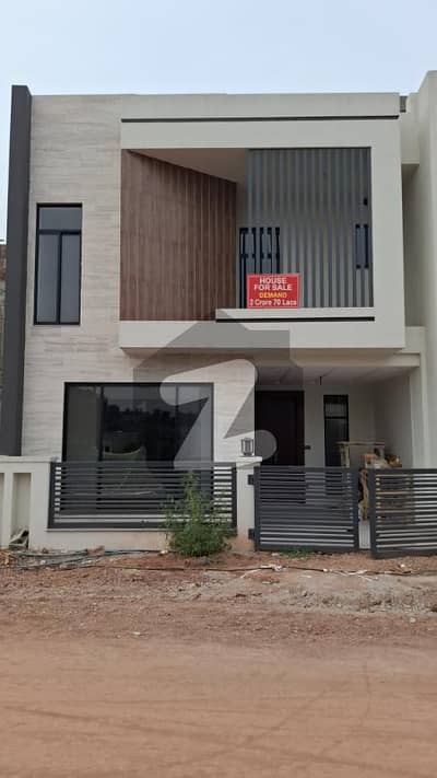 5 MARLA HOUSE FOR SALE IN ISLAMABAD