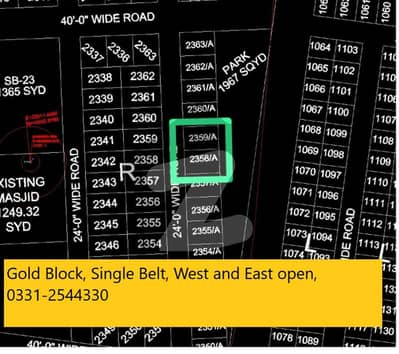 PLOT SALE IN NORTH TOWN RESIDENCY PHASE 1 GOLD BLOCK