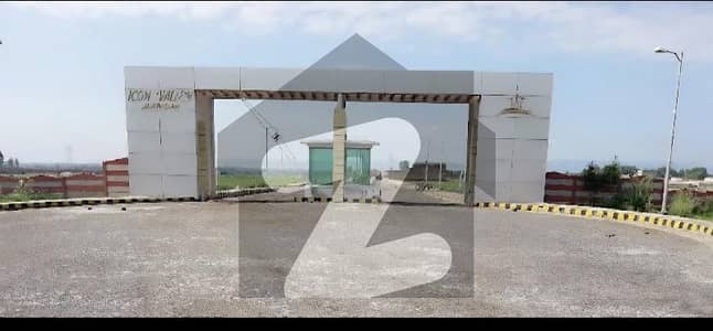5 Marla Plot Mardan Enclave 5 Marla Plot Mardan Enclave