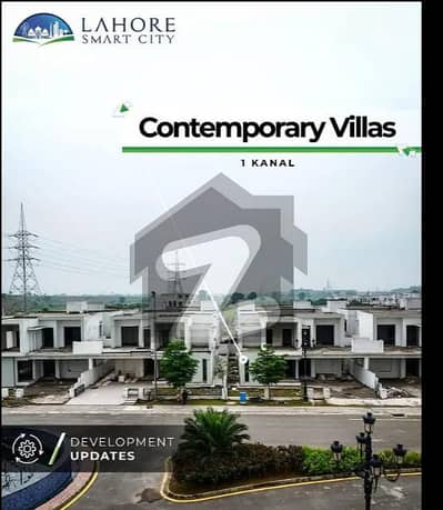 Lahore Smart City 1 kanal Corner Plot for sale