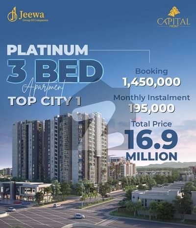 3 Bedroom With Attached Bath Luxury Apartment (1700 Sq Feet) Available For Sale On 4.5 Years Easy Instalment Plan In Topcity-1