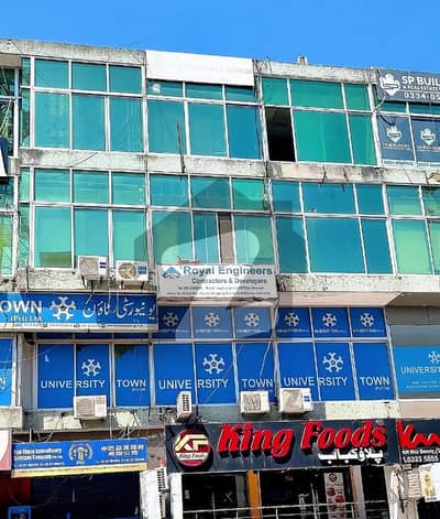 Furnished Office for sale | Good Rental Income