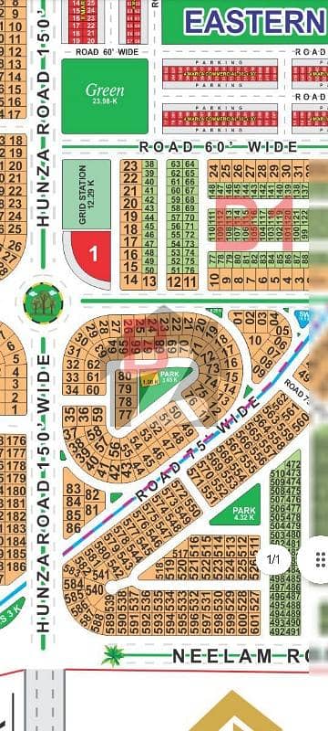 B Block 1 Kanal Plot For Sale On Good Location. Bank Loan And Cash Payment.