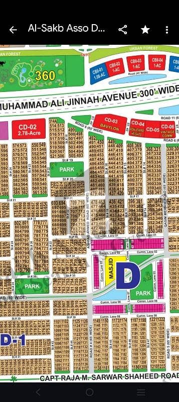 DHA Multan Good Location Plot For Sale