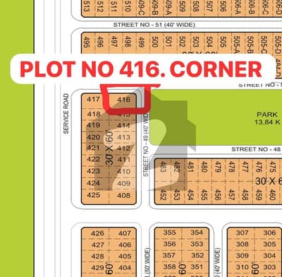 8 MARLA CORNER PLOT FOR SALE F-17 ISLAMABAD ALL FACILITY AVAILABLE CDA PPROVED SECTOR MPCHS