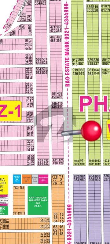 Pair Plot For Sale At DHA Phase 7 Sector Z1 Plot No 436+37 Near by Mcdonald's