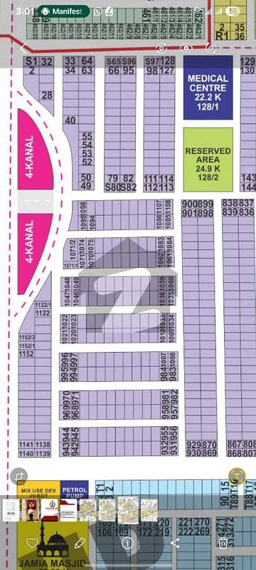 1 kanal Plot For Sale At DHA Phase 7 Sector S