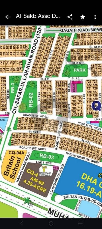 DHA Multan Good Location Plot For Sale