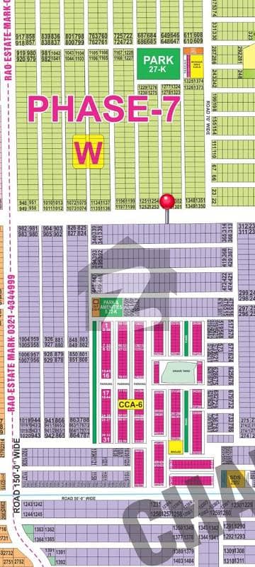 1 kanal Plot For Sale At DHA Phase 7 Sector X 150 Feet Road