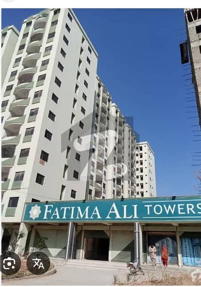 1750 SQ. FT. 3 BED DD WEST OPEN FLAT FOR SALE IN FATIMA ALI TOWER, SCHEME 33, KARACHI 1750 SQ. FT. 3 BED DD WEST OPEN FLAT FOR SALE IN FATIMA ALI TOWER, SCHEME 33, KARACHI