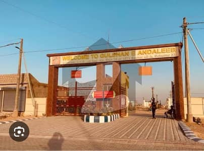 Commercial Plot For Sale Sb 433 Square Yard
