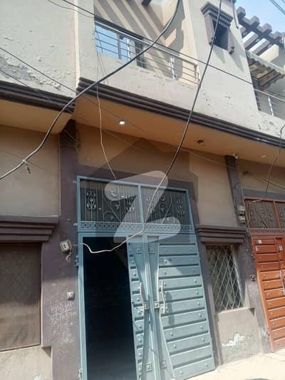 2.5 Marla Double Storey House For Sale