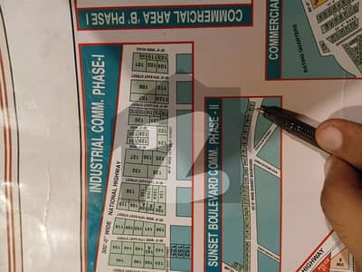 100 yard Commercial plot for sale defence phase 2