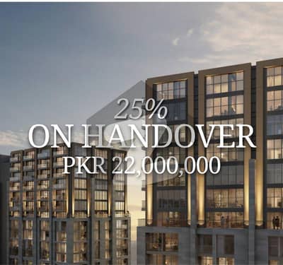 2 Bed Apartment on Instalment in Emaar Park Edge