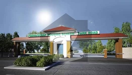 14 Marla Residential Plot for Sale A Block | FG Quota | Prime Investment Opportunity