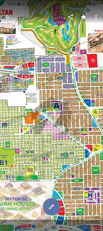 DHA Multan Good Location Plot For Sale
