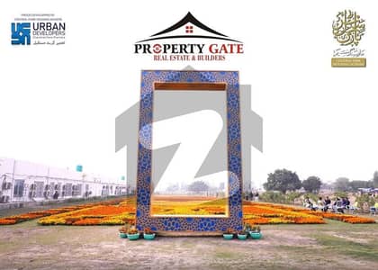 A1 Block 5 Marla Pair Plot Available in Central Park
