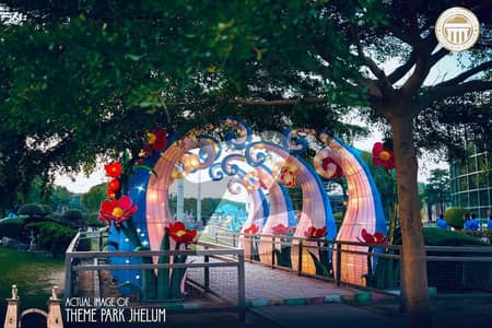 Citi Housing Jhelum E Block Very Beautiful And Best Location 1 Kanal Plot Available