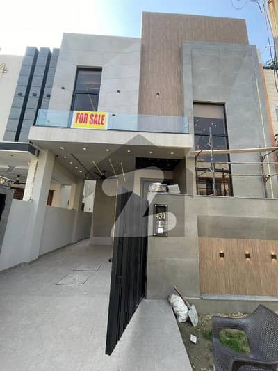 LUSH MODER HOUSE DHA RAHBAR PH 11 SECTOR 2 5MARLA MODERN HOUSE READY FOR THE SALE 3BED 4 BATH WITH POWDER ROOM