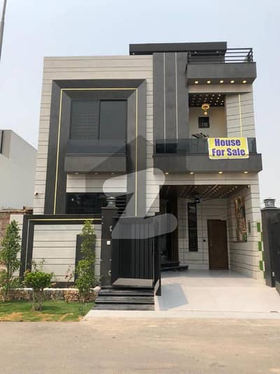5 Marla Lavish House For Sale In Park View City Lahore | For Discounted Price And Original Pictures Download The App "Signature Lands".