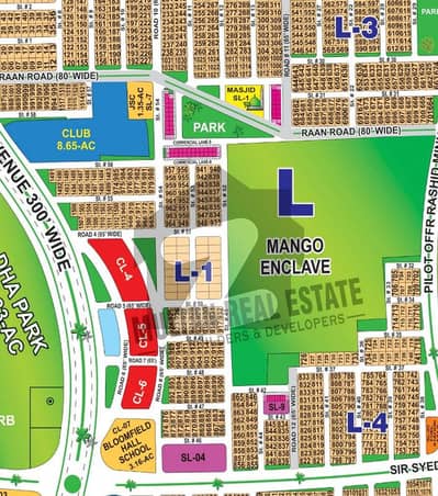 Prime 1 Kanal Opportunity 20 Marla Plot for Sale in Sector L, DHA Multan