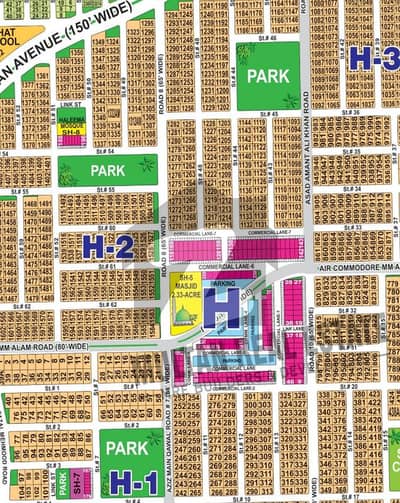 Prime Location 20 Marla Residential Plot Available For Sale In DHA Phase 1 - Sector H