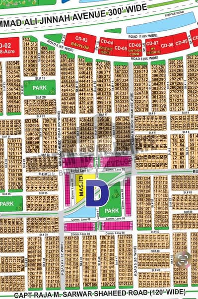 Book A Prime Location 20 Marla Residential Plot In DHA Phase 1 - Sector D