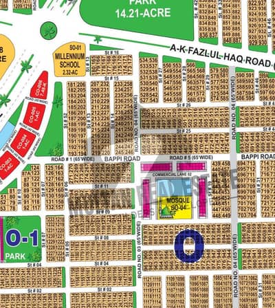 Prime Location 20 Marla Residential Plot Available For Sale In DHA Phase 1 - Sector O If You Hurry