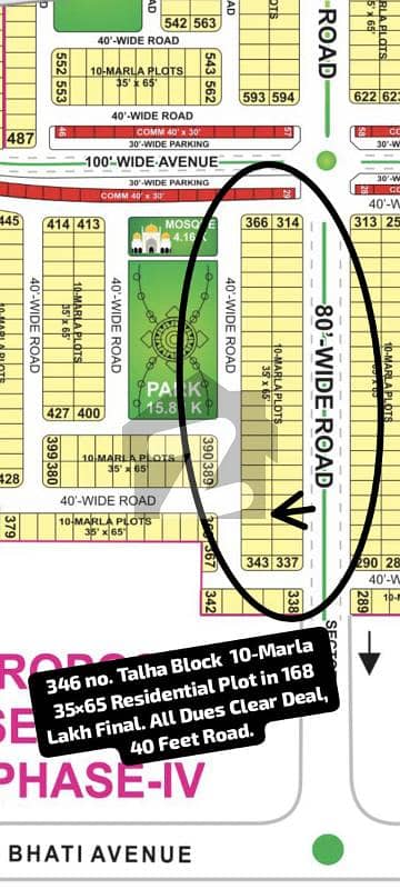 346 No. Talha Block 10-Marla (35 By 65) Residential Plot In 168 Lakh Final. All Dues Clear Deal, Next To Corner. TMA Map Approved. Best Location For Constructing Your Dream House In Bahria Town Lahore.