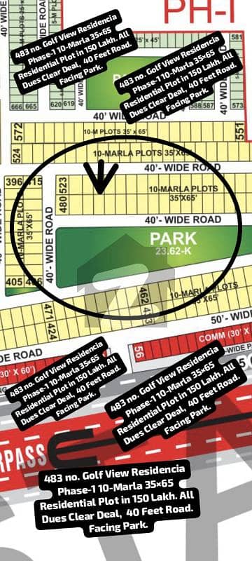 482 No. Golf View Residencia Phase-1 10-Marla (35 By 65) Residential Plot In 150 Lakh. All Dues Clear Deal, 40 Feet Road , Facing Park. Best Location For Constructing Your Dream House In Bahria Town Lahore