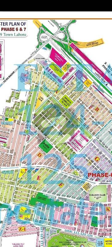 Corner 4 Kanal + 4 Marla Plot Phase 6 Top Location Available For Sale In DHA Lahore Owner 1on1 Meeting