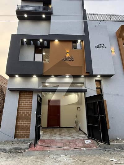 Get In Touch Now To Buy A Prime Location 1 Marla House In Peshawar
