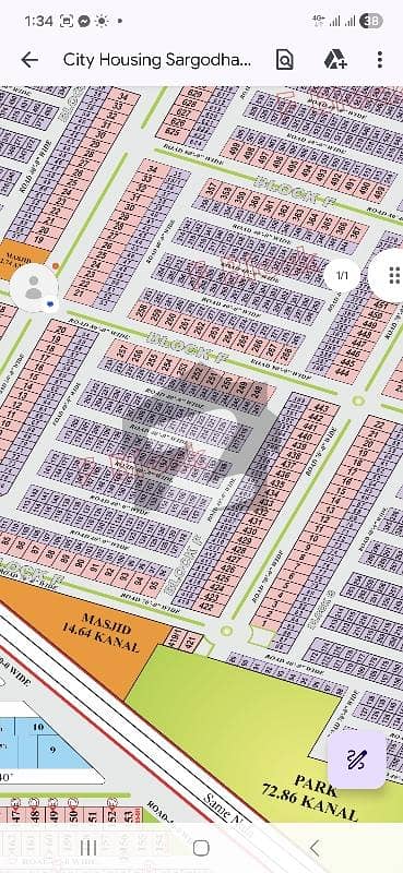 10 Marla Plot On Best Price 10 Marla Plot On Best Price