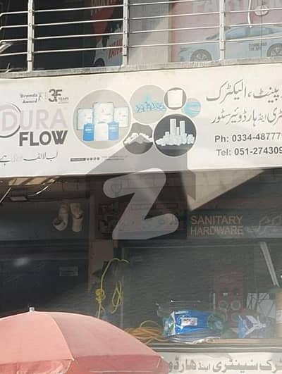G-15 Markaz Ground Floor Shop For Sale